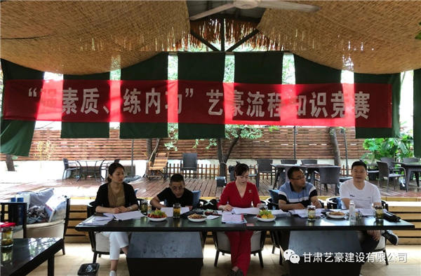 2020711ա(qing)|(zh)(ni)ˇ˾֪Rِ